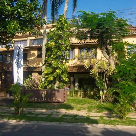巴拉拉戈阿酒店 Búzios 外观 照片